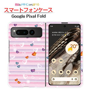 Google Pixel Fold �Ή� �X�}�z�P�[�X �n�[�h �p�X�e���{�[�_�[�n�[�g ��`�E��`�O�X�� �������� �{�[�_�[ �X�g���C�v �n�[�g �s���N �� [ �_�C�A���[�^ �u�b�N�^ ]