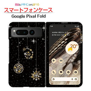 Google Pixel Fold Ή X}zP[X n[h 炫I[ig `E`OX  ~ NX}X S[h LL ubN  [ _CA[^ ubN^ ]
