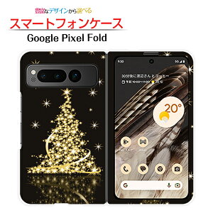 Google Pixel Fold Ή X}zP[X n[h 炫NX}Xc[ `E`OX  ~ NX}X S[h LL ubN  [ _CA[^ ubN^ ]