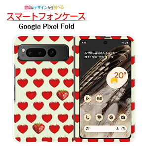 Google Pixel Fold Ή X}zP[X n[h n[gC`Shbg `E`OX  Hו  C`S n[g  bh  [ _CA[^ ubN^ ]