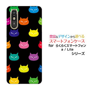 X}zP[X炭炭X}[gtH Lite MR01炭炭X}[gtH a [401FC] 炭炭X}[gtH Cg/G[[401FC]docomo Y!mobileJtLbg[  v[g a LO ]