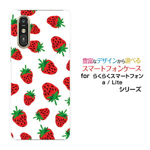 X}zP[X炭炭X}[gtH Lite MR01炭炭X}[gtH a [401FC] 炭炭X}[gtH Cg/G[[401FC]docomo Y!mobileC`S[  v[g a LO ]