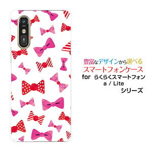 X}zP[X炭炭X}[gtH Lite MR01炭炭X}[gtH a [401FC] 炭炭X}[gtH Cg/G[[401FC]docomo Y!mobilesN{[  v[g a LO ]