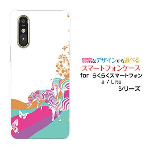X}zP[X炭炭X}[gtH Lite MR01炭炭X}[gtH a [401FC] 炭炭X}[gtH Cg/G[[401FC]docomo Y!mobileAj}p[Ni[uj[  v[g a 