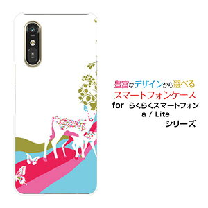 X}zP[X炭炭X}[gtH Lite MR01炭炭X}[gtH a [401FC] 炭炭X}[gtH Cg/G[[401FC]docomo Y!mobileAj}p[Niorj[  v[g a 