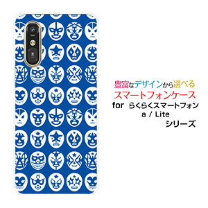 X}zP[X炭炭X}[gtH Lite MR01炭炭X}[gtH a [401FC] 炭炭X}[gtH Cg/G[[401FC]docomo Y!mobileThe Mask Mansiu[j[  v[g a LO 