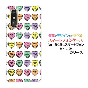 X}zP[X炭炭X}[gtH Lite MR01炭炭X}[gtH a [401FC] 炭炭X}[gtH Cg/G[[401FC]docomo Y!mobileLOVE HEART(hbg)[  v[g a LO ]