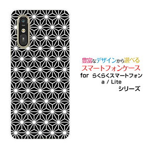 X}zP[X炭炭X}[gtH Lite MR01炭炭X}[gtH a [401FC] 炭炭X}[gtH Cg/G[[401FC]docomo Y!mobile̗t type1[  v[g a LO ]