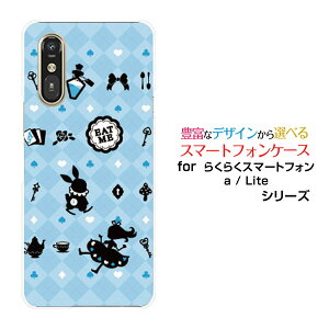 X}zP[X炭炭X}[gtH Lite MR01炭炭X}[gtH a [401FC] 炭炭X}[gtH Cg/G[[401FC]docomo Y!mobile`FbNAX u[[  v[g a LO