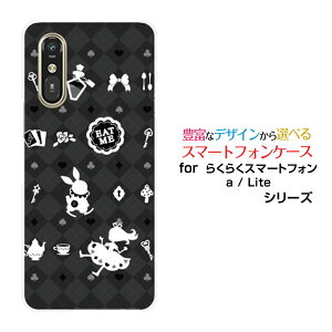 X}zP[X炭炭X}[gtH Lite MR01炭炭X}[gtH a [401FC] 炭炭X}[gtH Cg/G[[401FC]docomo Y!mobile`FbNAX ubN[  v[g a L