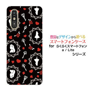 X}zP[X炭炭X}[gtH Lite MR01炭炭X}[gtH a [401FC] 炭炭X}[gtH Cg/G[[401FC]docomo Y!mobileAX hbg ubN[  v[g a LO