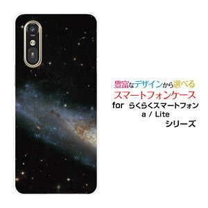 X}zP[X炭炭X}[gtH Lite MR01炭炭X}[gtH a [401FC] 炭炭X}[gtH Cg/G[[401FC]docomo Y!mobileF [  v[g a LO ]