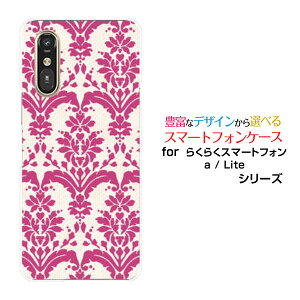 X}zP[X炭炭X}[gtH Lite MR01炭炭X}[gtH a [401FC] 炭炭X}[gtH Cg/G[[401FC]docomo Y!mobile_}XN type2 bh[  v[g a LO 