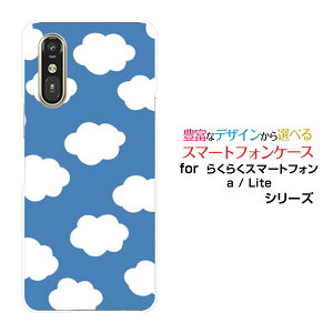 X}zP[X炭炭X}[gtH Lite MR01炭炭X}[gtH a [401FC] 炭炭X}[gtH Cg/G[[401FC]docomo Y!mobile_hbg [  v[g a LO ]