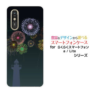 X}zP[X炭炭X}[gtH Lite MR01炭炭X}[gtH a [401FC] 炭炭X}[gtH Cg/G[[401FC]docomo Y!mobileԉ()[ X}zJo[ gуP[X lC  ]