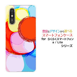 X}zP[X炭炭X}[gtH Lite MR01炭炭X}[gtH a [401FC] 炭炭X}[gtH Cg/G[[401FC]docomo Y!mobileDrowing Circle[ X}zJo[ gуP[X lC  ]