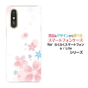 X}zP[X炭炭X}[gtH Lite MR01炭炭X}[gtH a [401FC] 炭炭X}[gtH Cg/G[[401FC]docomo Y!mobilePastel Flower type004[ X}zJo[ gуP[X lC  ]