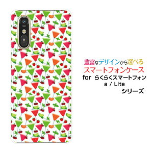 X}zP[X炭炭X}[gtH Lite MR01炭炭X}[gtH a [401FC] 炭炭X}[gtH Cg/G[[401FC]docomo Y!mobileӂJNe[ X}zJo[ gуP[X lC  ]