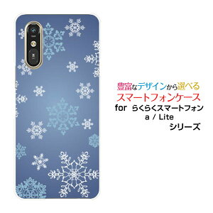 X}zP[X炭炭X}[gtH Lite MR01炭炭X}[gtH a [401FC] 炭炭X}[gtH Cg/G[[401FC]docomo Y!mobile[ X}zJo[ gуP[X lC  ]