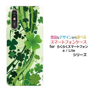 X}zP[X炭炭X}[gtH Lite MR01炭炭X}[gtH a [401FC] 炭炭X}[gtH Cg/G[[401FC]docomo Y!mobileN[o[[ X}zJo[ gуP[X lC  ]