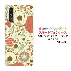 X}zP[X炭炭X}[gtH Lite MR01炭炭X}[gtH a [401FC] 炭炭X}[gtH Cg/G[[401FC]docomo Y!mobilet͗l(CXg)[ X}zJo[ gуP[X lC  ]