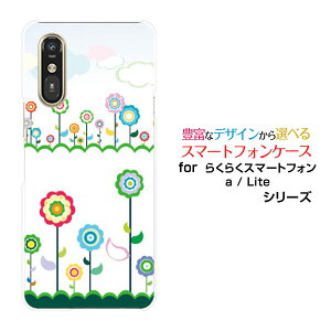 X}zP[X炭炭X}[gtH Lite MR01炭炭X}[gtH a [401FC] 炭炭X}[gtH Cg/G[[401FC]docomo Y!mobileƉ[ X}zJo[ gуP[X lC  ]