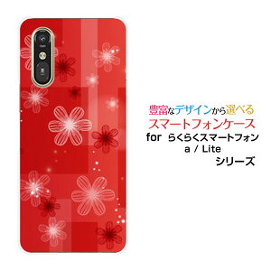 X}zP[X炭炭X}[gtH Lite MR01炭炭X}[gtH a [401FC] 炭炭X}[gtH Cg/G[[401FC]docomo Y!mobileԖ͗l(Ԟ)[ X}zJo[ gуP[X lC  ]