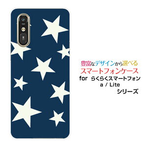 X}zP[X炭炭X}[gtH Lite MR01炭炭X}[gtH a [401FC] 炭炭X}[gtH Cg/G[[401FC]docomo Y!mobileStar (type002)[ fUC G 킢 ]