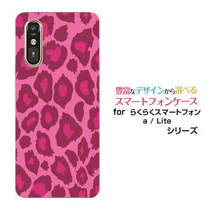 X}zP[X炭炭X}[gtH Lite MR01炭炭X}[gtH a [401FC] 炭炭X}[gtH Cg/G[[401FC]docomo Y!mobilesN^[ fUC G 킢 ]