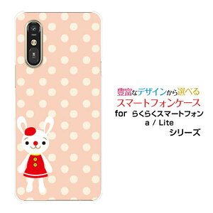 X}zP[X炭炭X}[gtH Lite MR01炭炭X}[gtH a [401FC] 炭炭X}[gtH Cg/G[[401FC]docomo Y!mobilehbg[ fUC G 킢 ]