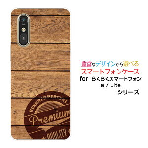 X}zP[X炭炭X}[gtH Lite MR01炭炭X}[gtH a [401FC] 炭炭X}[gtH Cg/G[[401FC]docomo Y!mobileؖڒ(type001)[ fUC G 킢 ]