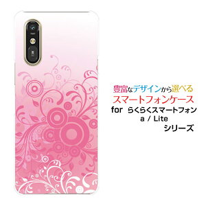 X}zP[X炭炭X}[gtH Lite MR01炭炭X}[gtH a [401FC] 炭炭X}[gtH Cg/G[[401FC]docomo Y!mobilet[(type007)[ fUC G 킢 ]