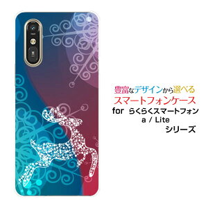 �X�}�z�P�[�X�炭�炭�X�}�[�g�t�H�� Lite MR01�炭�炭�X�}�[�g�t�H�� a [401FC] �炭�炭�X�}�[�g�t�H�� ���C�g/�G�[[401FC]docomo Y!mobileFluffy snow[ �f�U�C�� �G�� ���킢�� ]