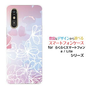 X}zP[X炭炭X}[gtH Lite MR01炭炭X}[gtH a [401FC] 炭炭X}[gtH Cg/G[[401FC]docomo Y!mobilet[(type010)[ fUC G 킢 ]