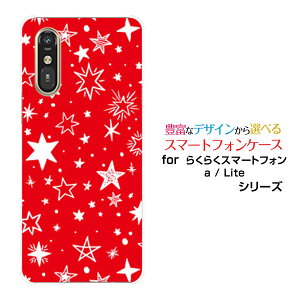 X}zP[X炭炭X}[gtH Lite MR01炭炭X}[gtH a [401FC] 炭炭X}[gtH Cg/G[[401FC]docomo Y!mobileStar(type008) bh[ fUC G 킢 ]