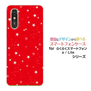 X}zP[X炭炭X}[gtH Lite MR01炭炭X}[gtH a [401FC] 炭炭X}[gtH Cg/G[[401FC]docomo Y!mobileStar(type010) bh[ fUC G 킢 ]