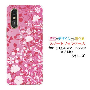 X}zP[X炭炭X}[gtH Lite MR01炭炭X}[gtH a [401FC] 炭炭X}[gtH Cg/G[[401FC]docomo Y!mobileFlower Garden (sN)[ fUC G 킢 ]