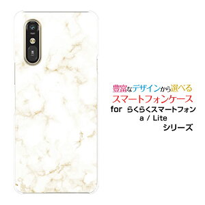 X}zP[X炭炭X}[gtH Lite MR01炭炭X}[gtH a [401FC] 炭炭X}[gtH Cg/G[[401FC]docomo Y!mobileMarble (type004)[ fUC G 킢 ]