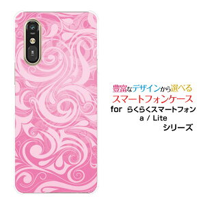 X}zP[X炭炭X}[gtH Lite MR01炭炭X}[gtH a [401FC] 炭炭X}[gtH Cg/G[[401FC]docomo Y!mobilePlants (type002)[ fUC G 킢 ]