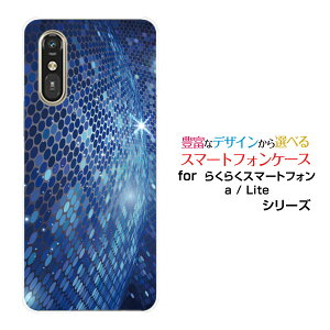X}zP[X炭炭X}[gtH Lite MR01炭炭X}[gtH a [401FC] 炭炭X}[gtH Cg/G[[401FC]docomo Y!mobileDeep Ocean[ fUC G 킢 ]