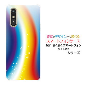 X}zP[X炭炭X}[gtH Lite MR01炭炭X}[gtH a [401FC] 炭炭X}[gtH Cg/G[[401FC]docomo Y!mobileRainbow Bridge[ fUC G 킢 ]