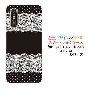 X}zP[X炭炭X}[gtH Lite MR01炭炭X}[gtH a [401FC] 炭炭X}[gtH Cg/G[[401FC]docomo Y!mobileLace pattern (ubN)[ fUC G 킢 ]