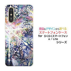 X}zP[X炭炭X}[gtH Lite MR01炭炭X}[gtH a [401FC] 炭炭X}[gtH Cg/G[[401FC]docomo Y!mobilȅ[ fUC G 킢 ]