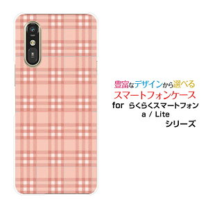 X}zP[X炭炭X}[gtH Lite MR01炭炭X}[gtH a [401FC] 炭炭X}[gtH Cg/G[[401FC]docomo Y!mobile`FbN sN×zCg[ X}zJo[ gуP[X l