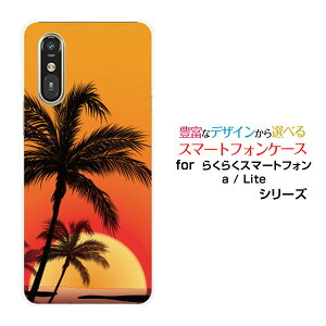 X}zP[X炭炭X}[gtH Lite MR01炭炭X}[gtH a [401FC] 炭炭X}[gtH Cg/G[[401FC]docomo Y!mobileTZbgr[`[ X}zJo[ gуP[X lC  ]