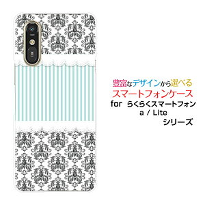 X}zP[X炭炭X}[gtH Lite MR01炭炭X}[gtH a [401FC] 炭炭X}[gtH Cg/G[[401FC]docomo Y!mobile_}XN[XƃXgCv[ X}zJo[ gуP[X 
