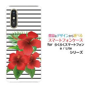 X}zP[X炭炭X}[gtH Lite MR01炭炭X}[gtH a [401FC] 炭炭X}[gtH Cg/G[[401FC]docomo Y!mobile{[_[ƃnCrXJX[ X}zJo[ gуP[X lC 