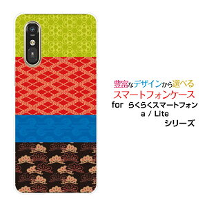 X}zP[X炭炭X}[gtH Lite MR01炭炭X}[gtH a [401FC] 炭炭X}[gtH Cg/G[[401FC]docomo Y!mobileaeLX^C[ X}zJo[ gуP[X lC  ]