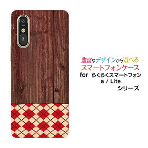 X}zP[X炭炭X}[gtH Lite MR01炭炭X}[gtH a [401FC] 炭炭X}[gtH Cg/G[[401FC]docomo Y!mobileؖڒ A[KCtype2[ X}zJo[ gуP[X lC 