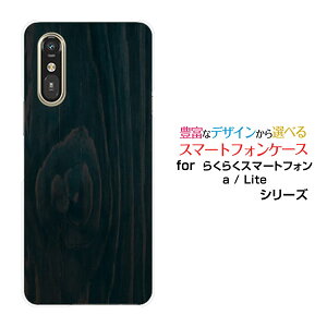 X}zP[X炭炭X}[gtH Lite MR01炭炭X}[gtH a [401FC] 炭炭X}[gtH Cg/G[[401FC]docomo Y!mobileؖڒ Darkblue[ X}zJo[ gуP[X lC  ]